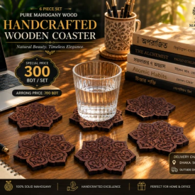 Kaba Wooden Bank